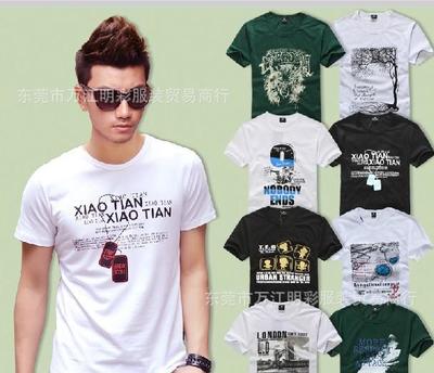 2014新款男装半袖T恤工厂直供 地摊热销库存尾货