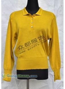 供应秋冬季便宜中老年针织衫，沙河批发厂家直供