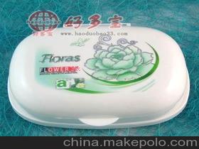 生活日用百货及服装批发供应商与市场价格概览